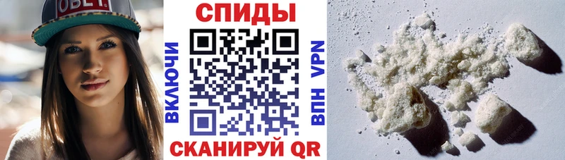 АМФ Розовый  Мещовск 