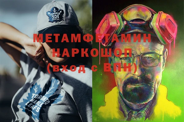 амф Алексеевка