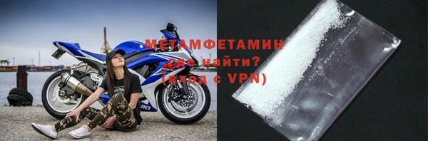 дживик Абдулино
