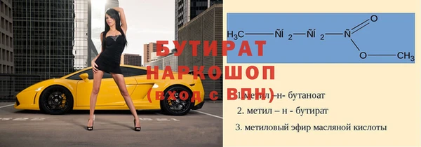a pvp Покров