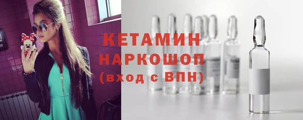 дживик Абдулино