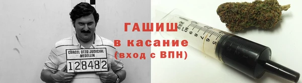 амф Алексеевка