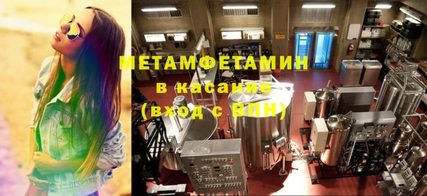 дживик Абдулино