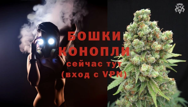соль курить ск Покачи