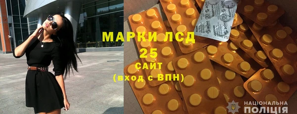 амф Алексеевка