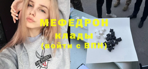 амф Алексеевка