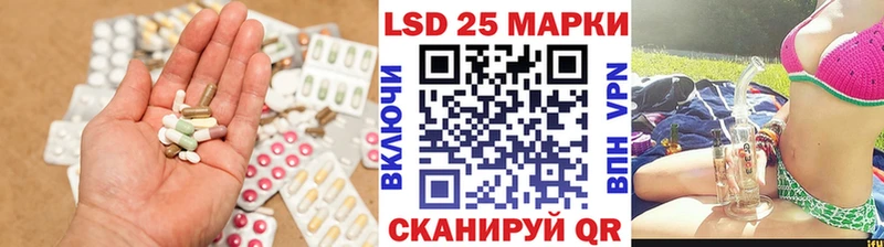 blacksprut вход  Мещовск  LSD-25 экстази ecstasy 